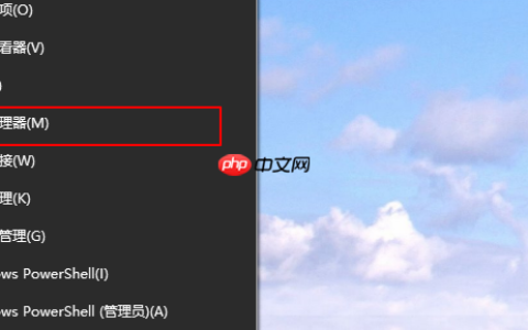 网络适配器有感叹号怎么办？网络连接不上显示黄色感叹号处理方法