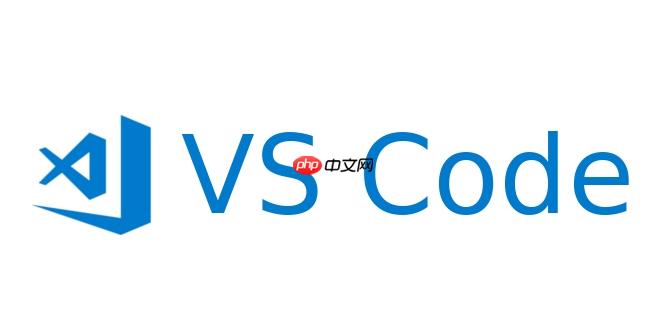 如何配置 vscode 以支持 flutter 开发?
