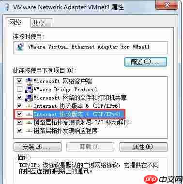 Win7系统在玩CF的时候提示CFFileWatcher怎么办？