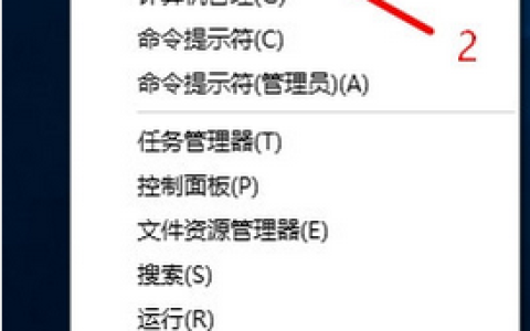 Win10打不开192.168.1.1设置界面怎么处理？