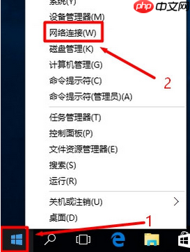 Win10打不开192.168.1.1设置界面怎么处理?