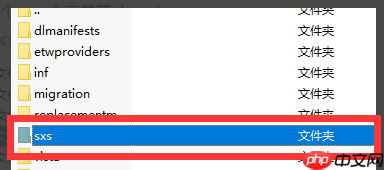 win10netframework3.5无法安装怎么办