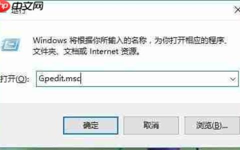 Win10开始菜单变成灰色怎么处理？开始菜单变灰解决方法