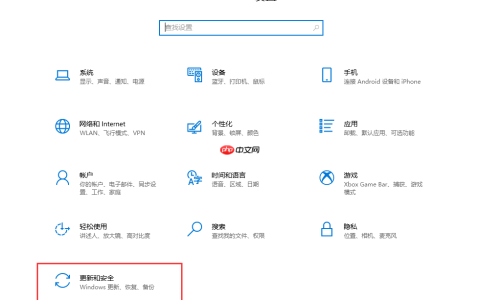 Windows11抢先体验，这个方法你知道吗？