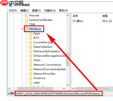 win10重装系统怎么关闭小娜,下面这几招彻底禁用win10小娜
