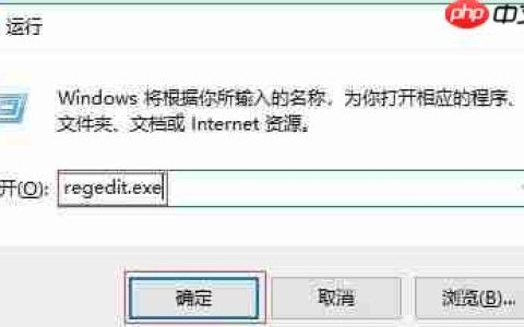 win10重装系统怎么关闭小娜，下面这几招彻底禁用win10小娜