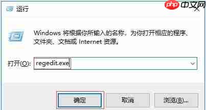 win10重装系统怎么关闭小娜,下面这几招彻底禁用win10小娜