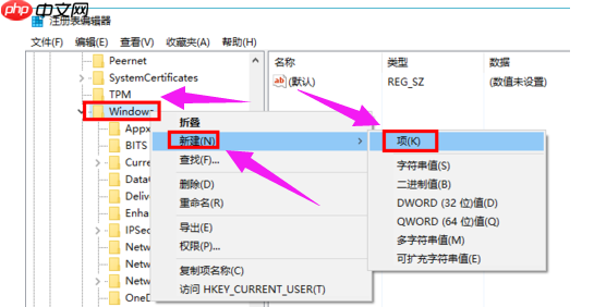 win10重装系统怎么关闭小娜,下面这几招彻底禁用win10小娜
