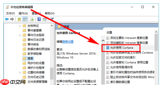 win10重装系统怎么关闭小娜,下面这几招彻底禁用win10小娜