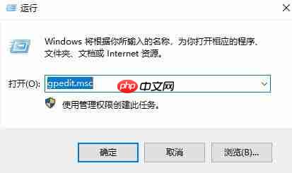 win10重装系统怎么关闭小娜,下面这几招彻底禁用win10小娜