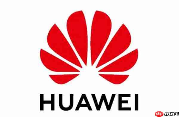 华为官宣未来三年规划多款昇腾芯片:明年 Q1 发 950PR