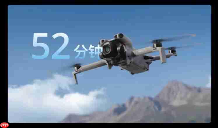 4788 元起,大疆 DJI Mini 5 Pro 航拍无人机发布