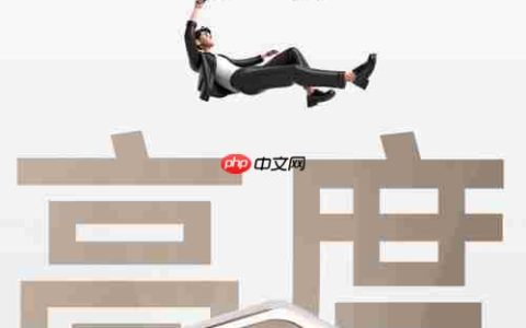 Vidda C5 王炸亮相！国产旗舰颠覆投影天花板