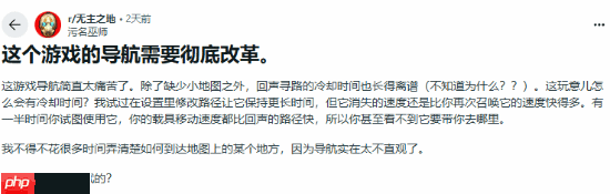 赶快添加小地图!《无主之地4》玩家希望官方调整导航系统