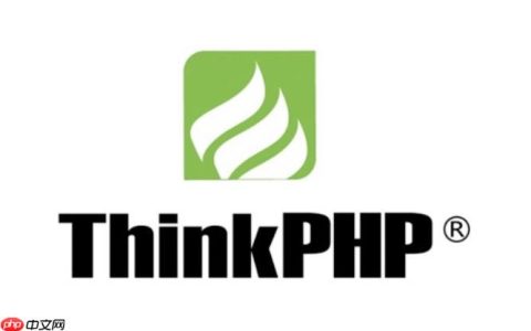 thinkphp多应用模式下公共模块如何创建