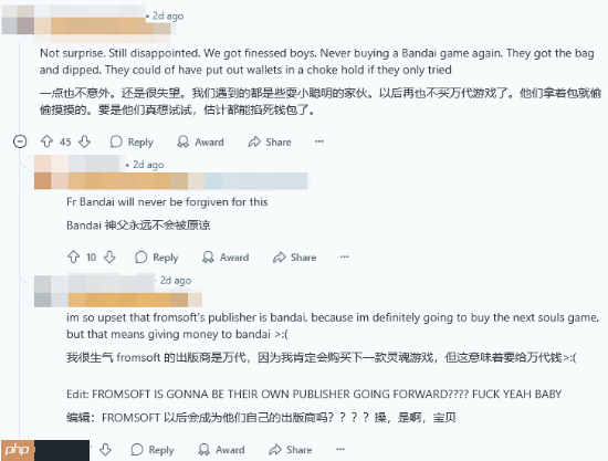 《七龙珠 电光炸裂!ZERO》玩家不满DLC内容:憋了快半年就这点儿吗?