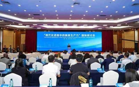 锻造新质生产力新引擎三大创新背后的海尔探索