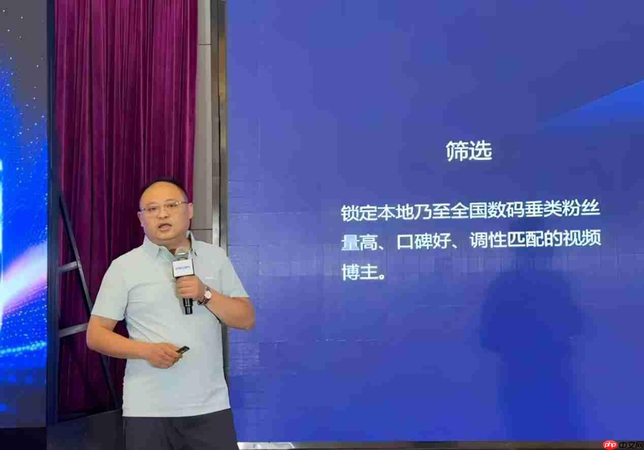 AI焕视,E飞冲天——2025年飞利浦显示器全国操盘手大会隆重召开!
