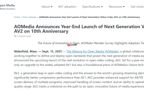 AOMedia 宣布在十周年之际推出下一代视频编码 AV2