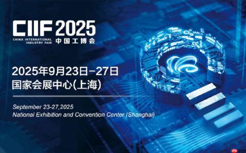 为企业赋能金士顿存储悉数亮相2025工博会