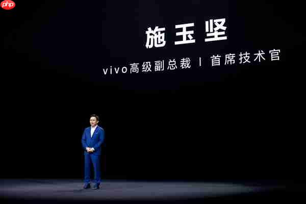 vivo联发科联合定义天玑9500:X300系列全球首发