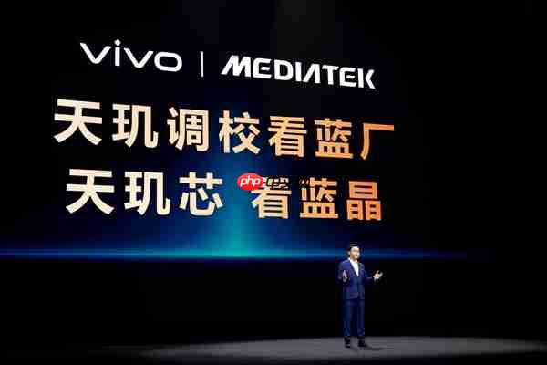 vivo联发科联合定义天玑9500:X300系列全球首发