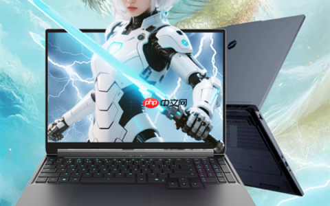 机械革命蛟龙16 Pro笔记本上新：锐龙7 H 255定价5995元起