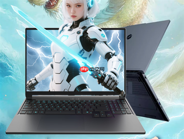 机械革命蛟龙16 Pro笔记本上新:锐龙7 H 255定价5995元起