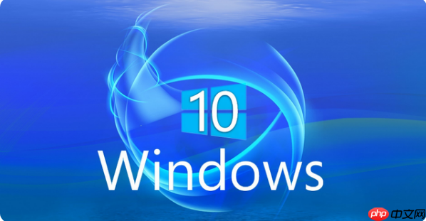 为什么win11比win10慢的解决方法