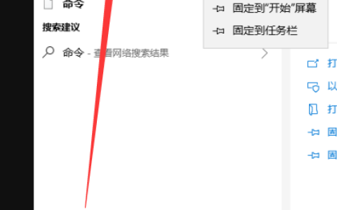win10电脑连不上网怎么办？