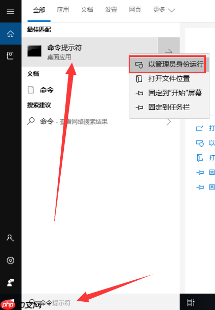 win10电脑连不上网怎么办?
