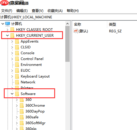 win10电脑连不上网怎么办?