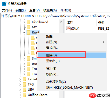 win10电脑连不上网怎么办?