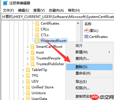 win10电脑连不上网怎么办?
