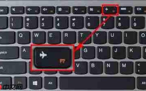 win10无法打开wlan的修复方法