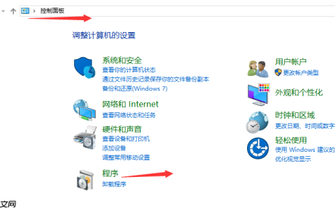 win10缺少telnet服务怎么办