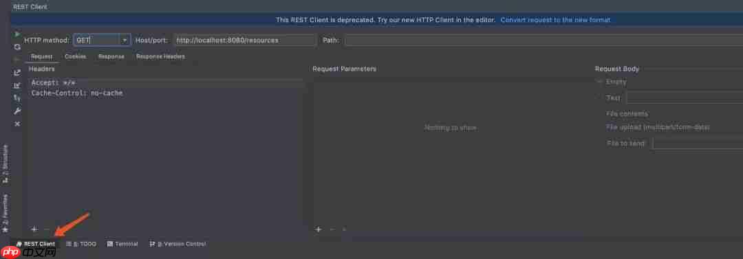 你会换掉Postman吗？我正在用HTTP Client…