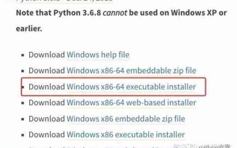 windows电脑安装python教程