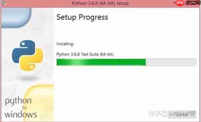 windows电脑安装python教程