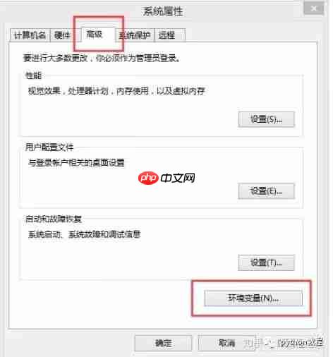 windows电脑安装python教程