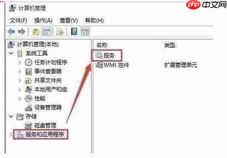Win10系统更新到一半突然暂停或取消怎么办?