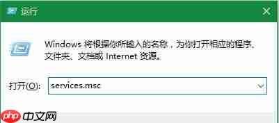 Win10系统更新到一半突然暂停或取消怎么办?