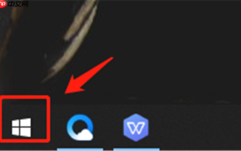 Win10怎么开启开发人员模式？