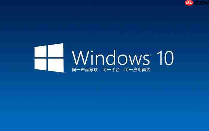修复:Win8.1/Win10专业版出现“Clfs.sys”错误