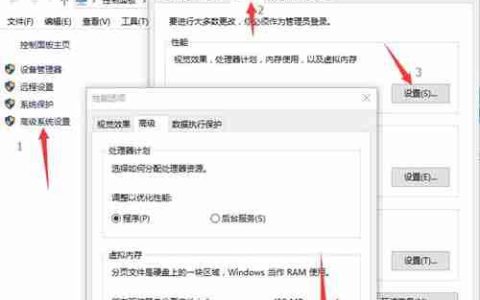 Win10硬盘分区无法格式化怎么办？Win10硬盘分区无法格式化的解决