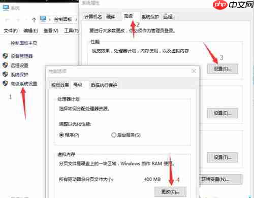 Win10硬盘分区无法格式化怎么办?Win10硬盘分区无法格式化的解决