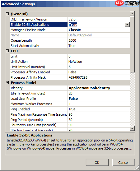 在Windows 2008 R2环境安装Flowportal.Net BPM的注意事项