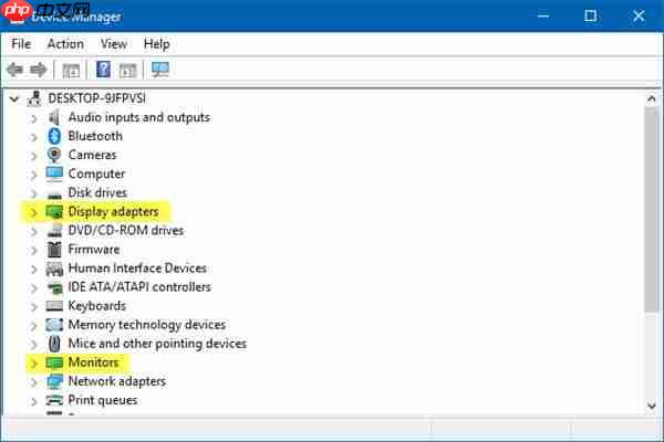 Win10系统HDMI端口无法正常工作该怎么办?