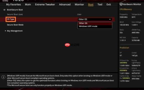 微软 Win11 23H2 推送 7 月可选更新：安全启动证书即将到期，提