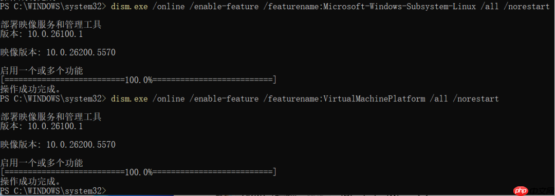 Windows 11 上轻松安装 WSL,实现秒开 Linux 开发环境!
